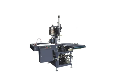 Automatic Carton Forming Machine 2